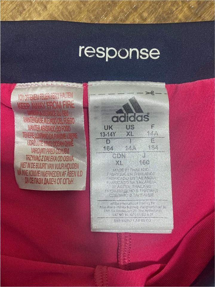 Спортивная юбка adidas