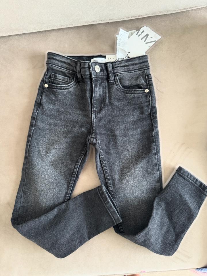 Джинсы Zara на девочку