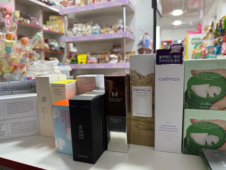 сыворотка с витамином С