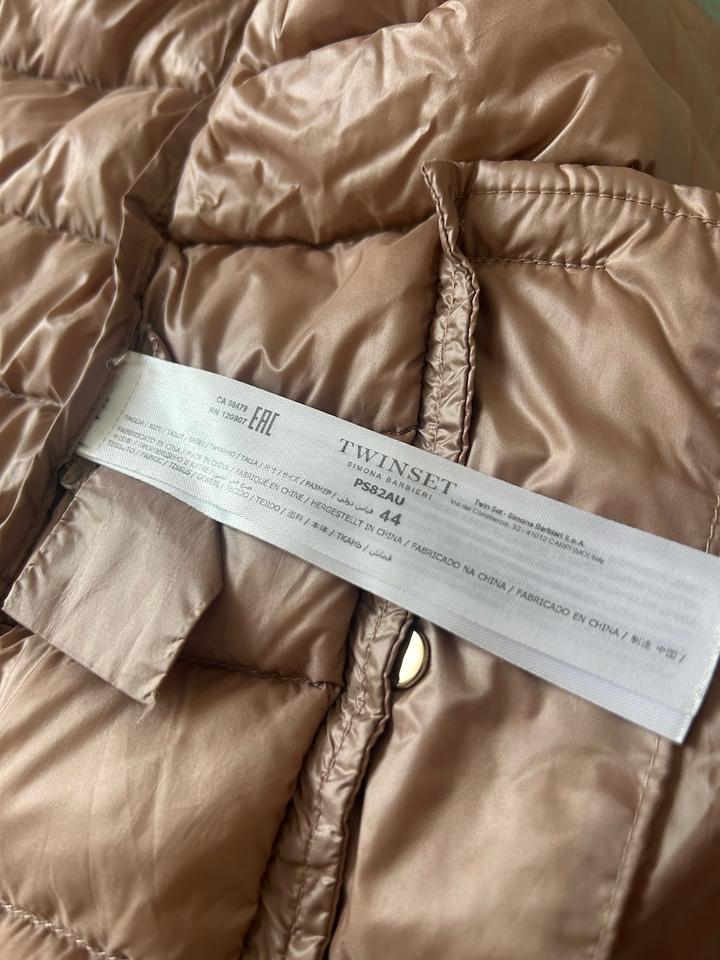 Весенняя куртка Twinset, пух