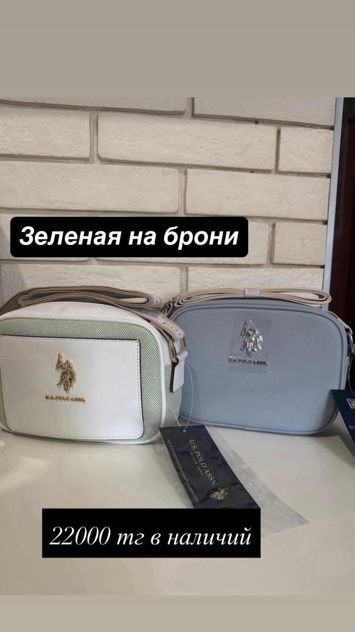 Корея премиум качества