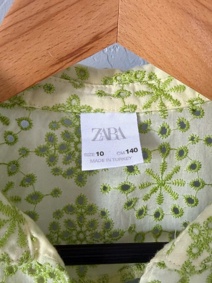 Рубашка Zara