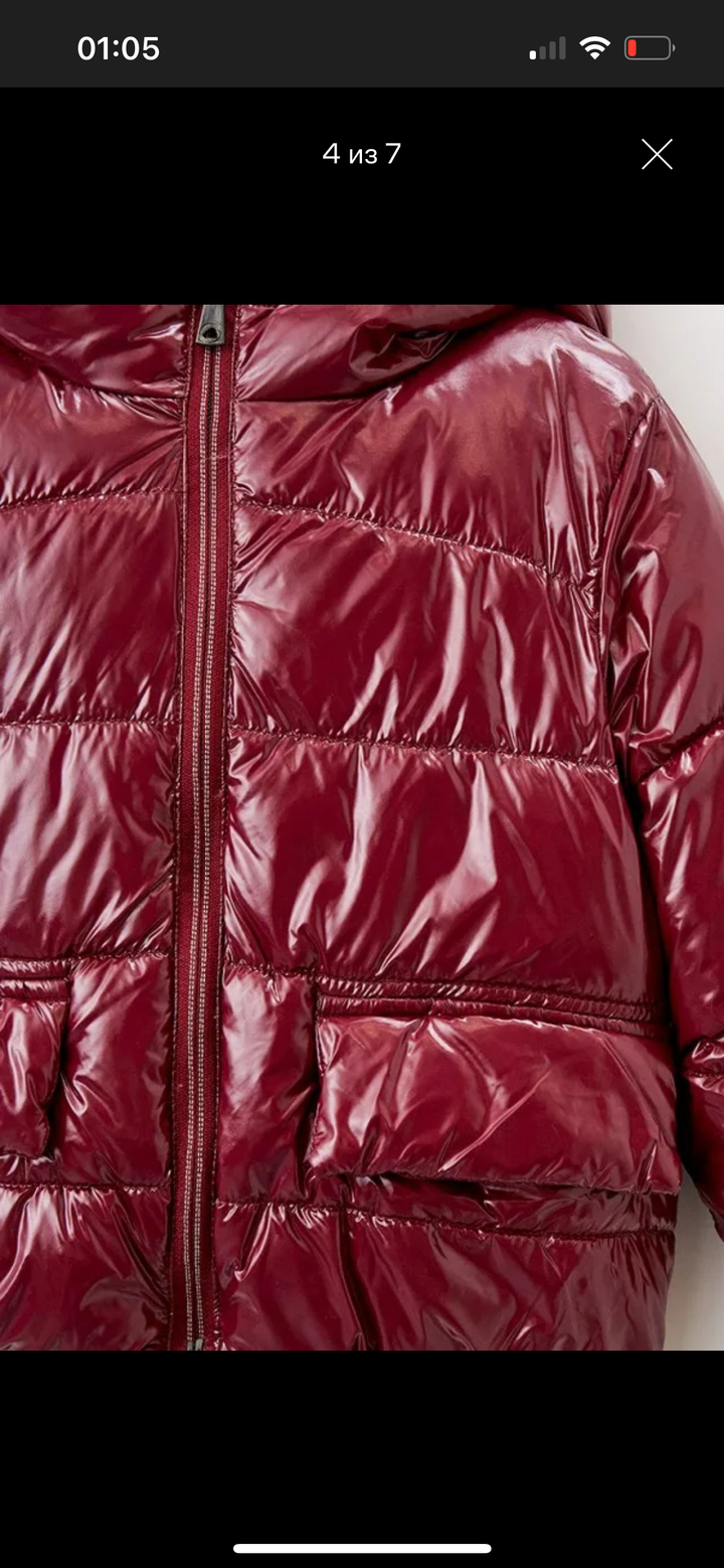 Mayoral куртка демисезон