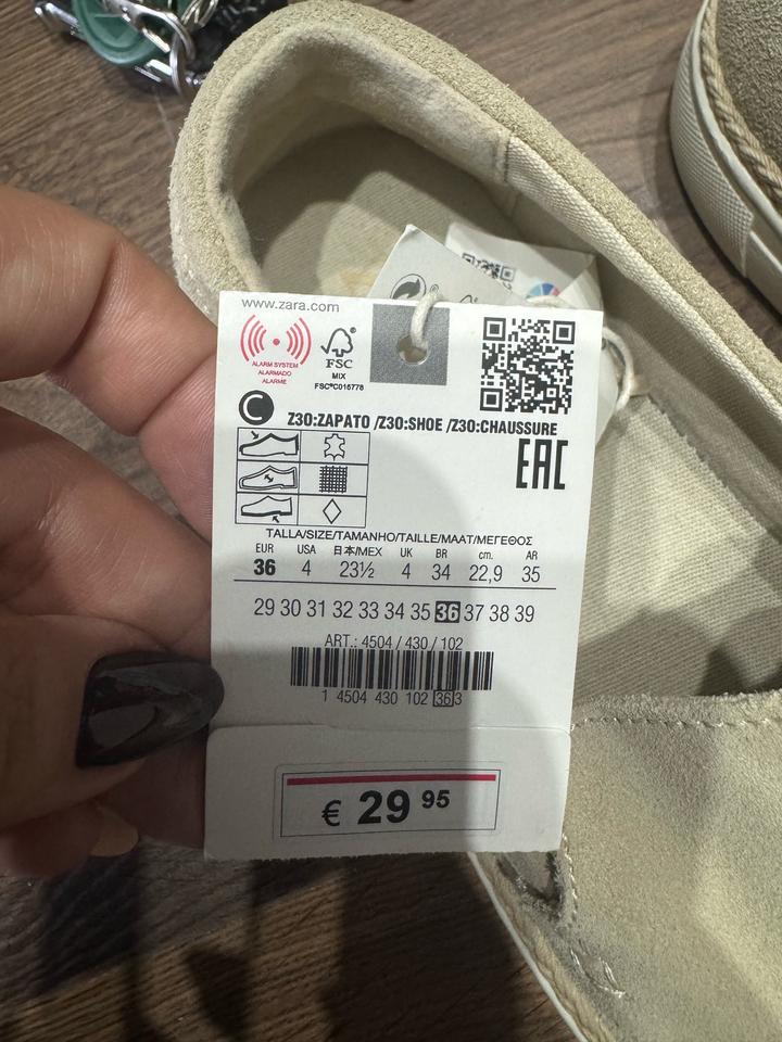 Бежевые замшевые лоферы