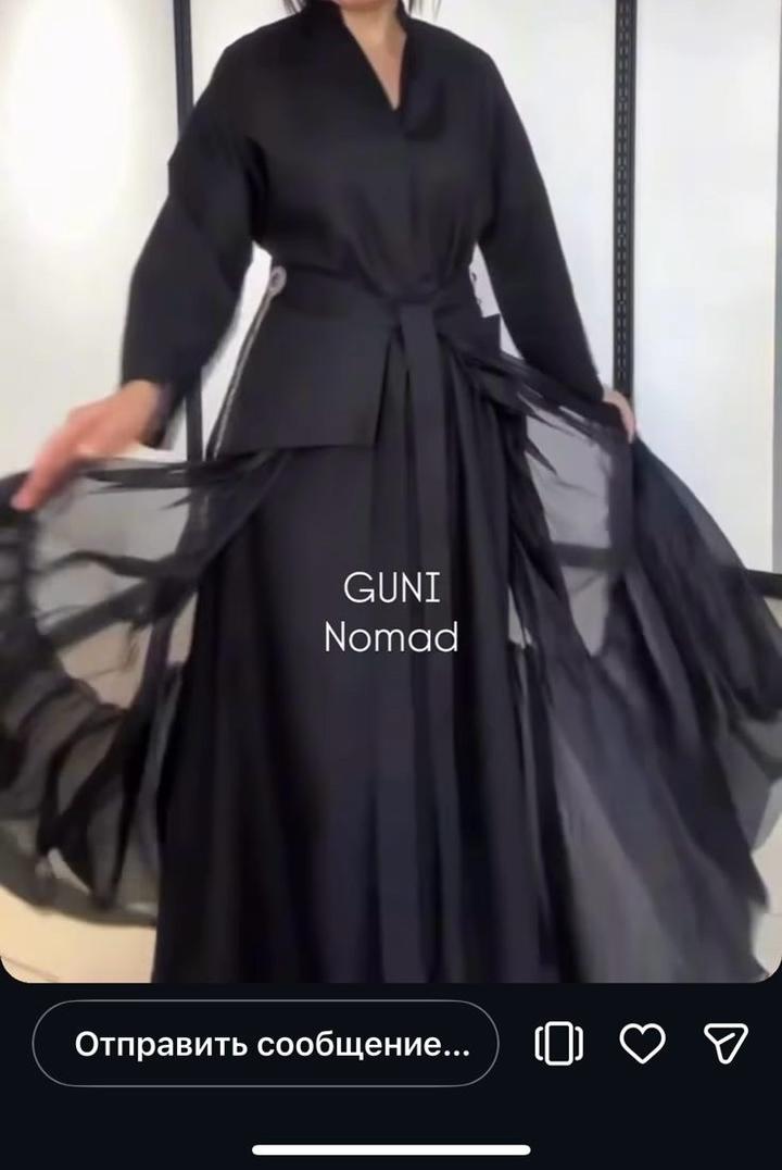комплект Guni Nomad