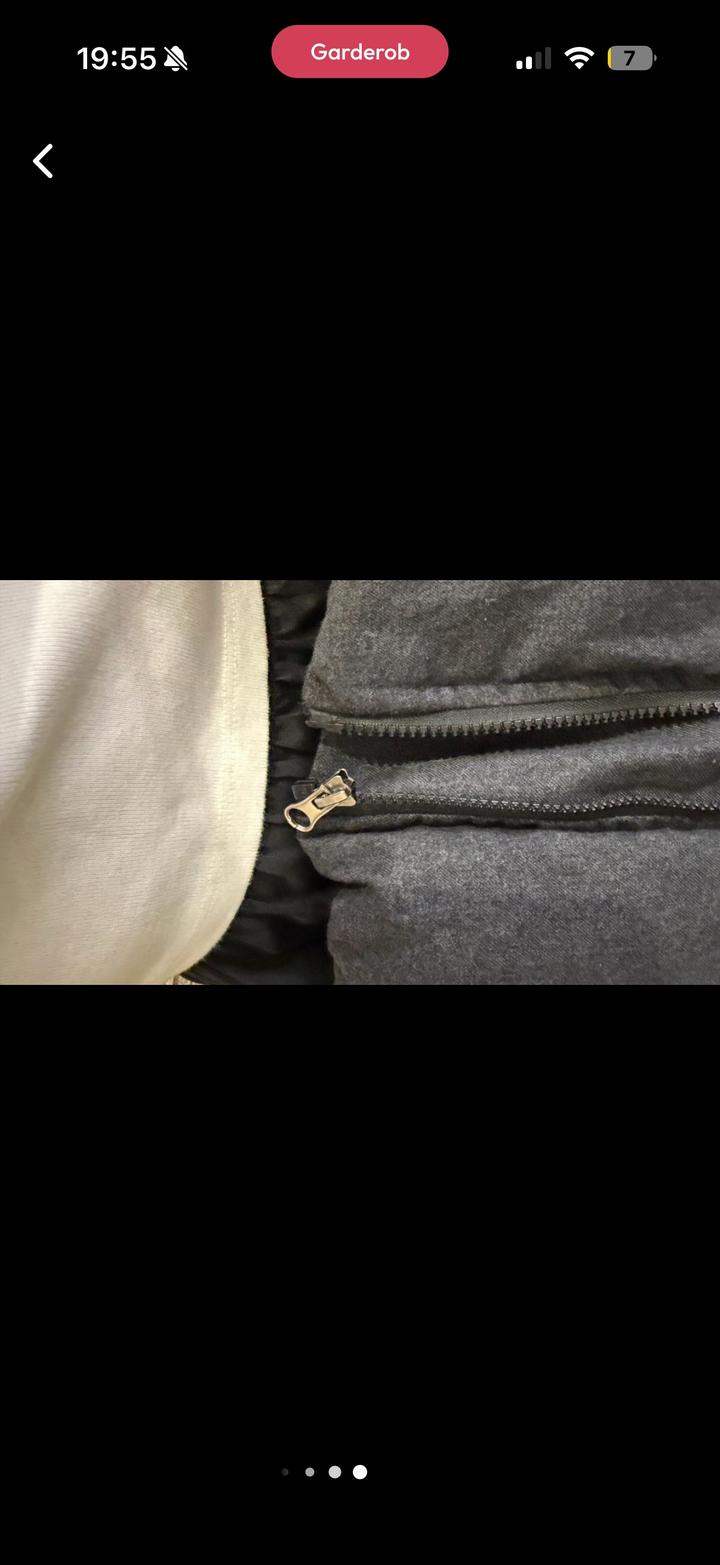 Зимняя куртка