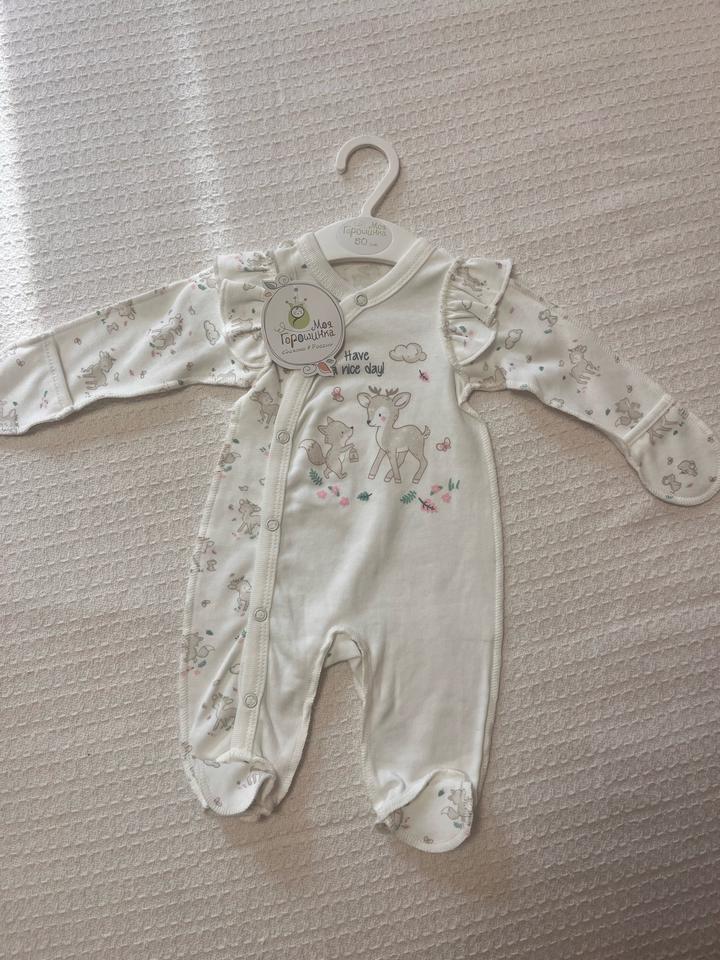 Слип для новорожденных