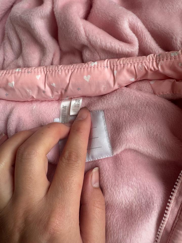 Безрукавка для малышей