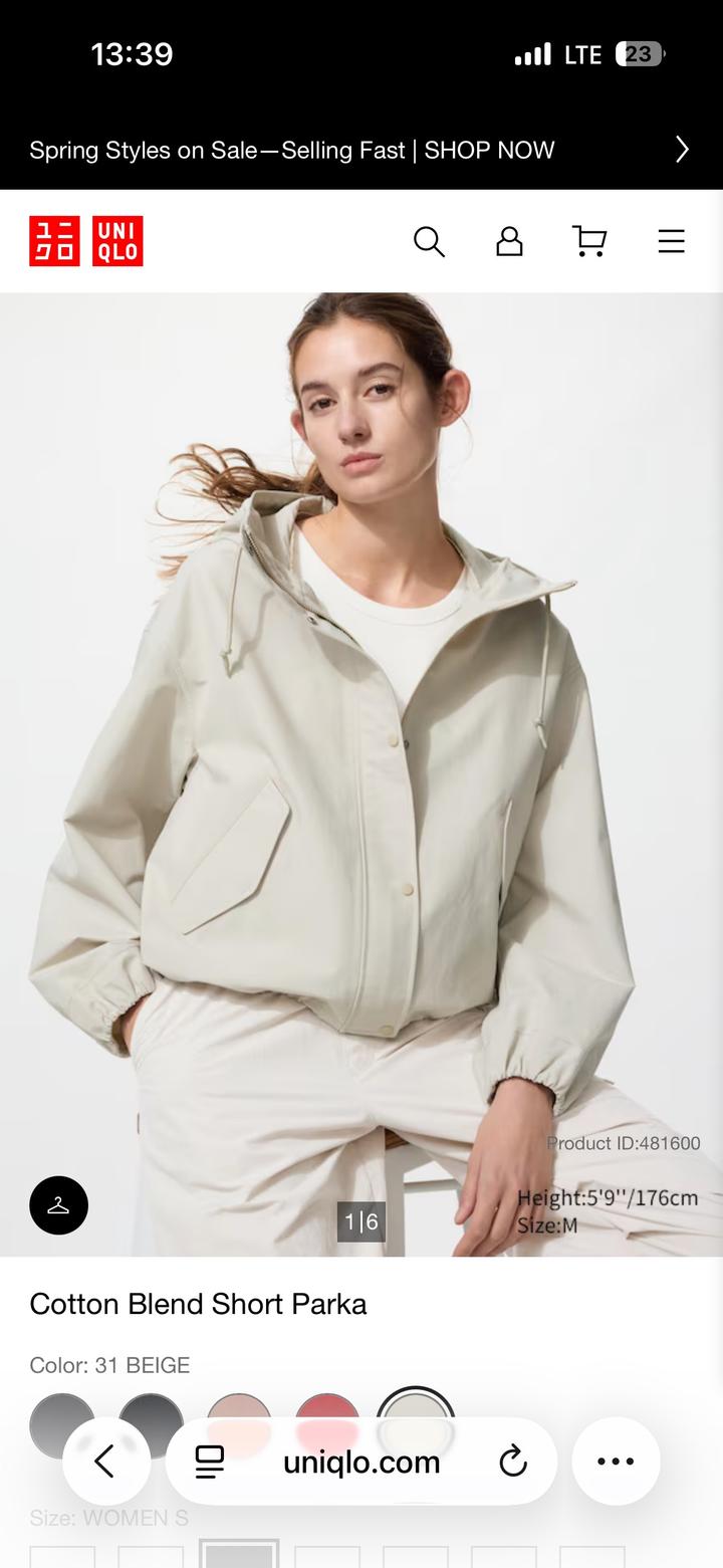 Ветровка от Uniqlo