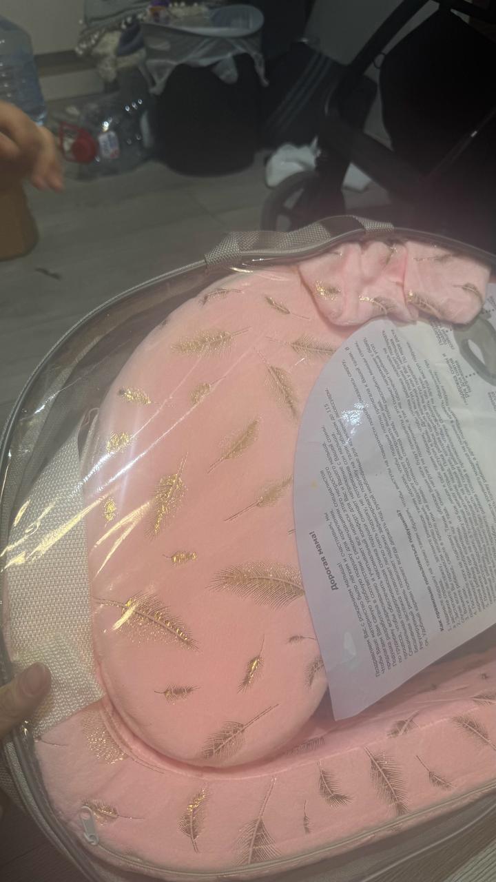 Подушка для кормления