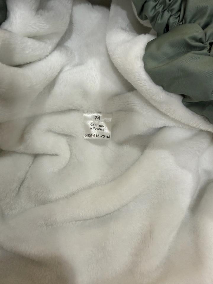 Детский весенний комбинезон