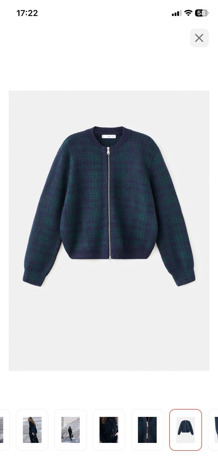 КАРДИГАН В КЛЕТКУ С МОЛНИЕЙ