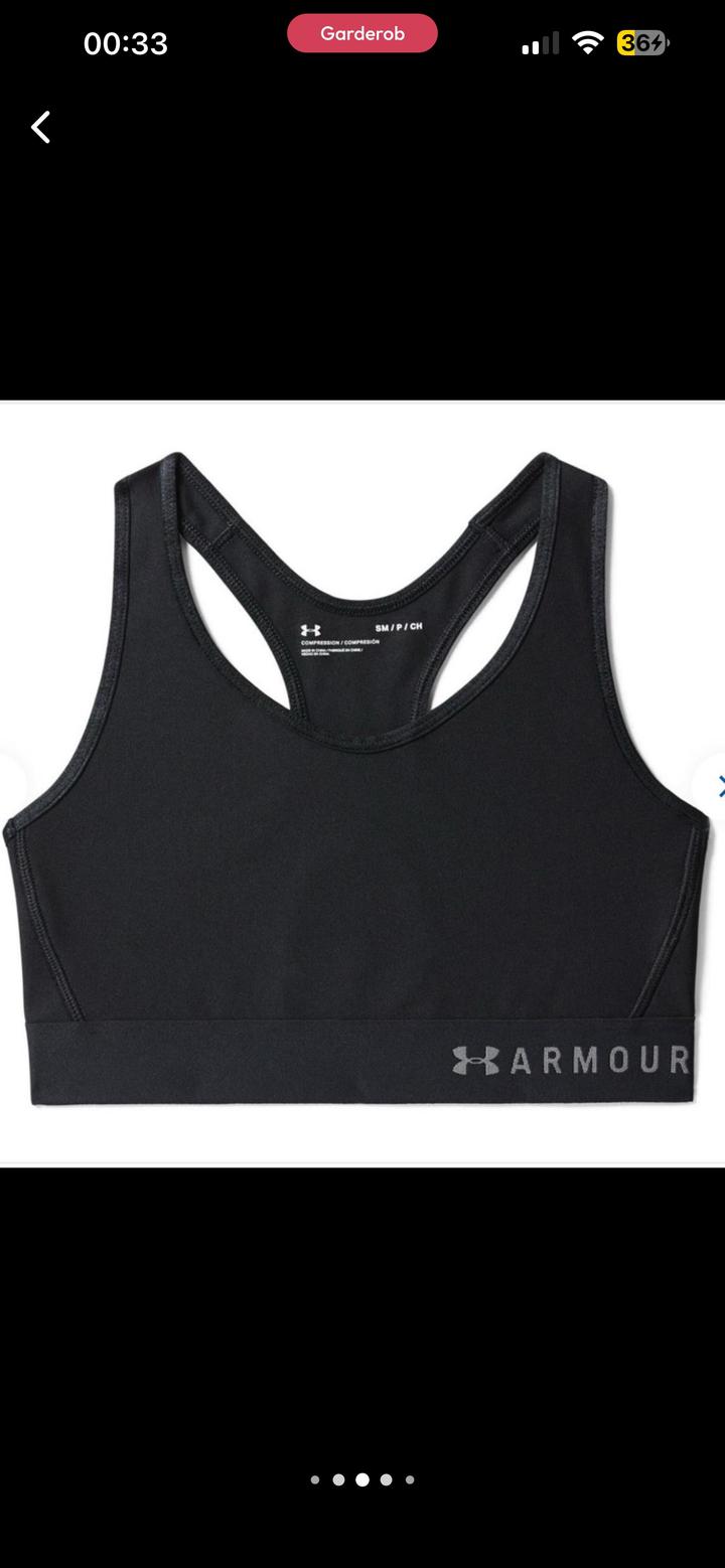 Спортивное бра Under Amour