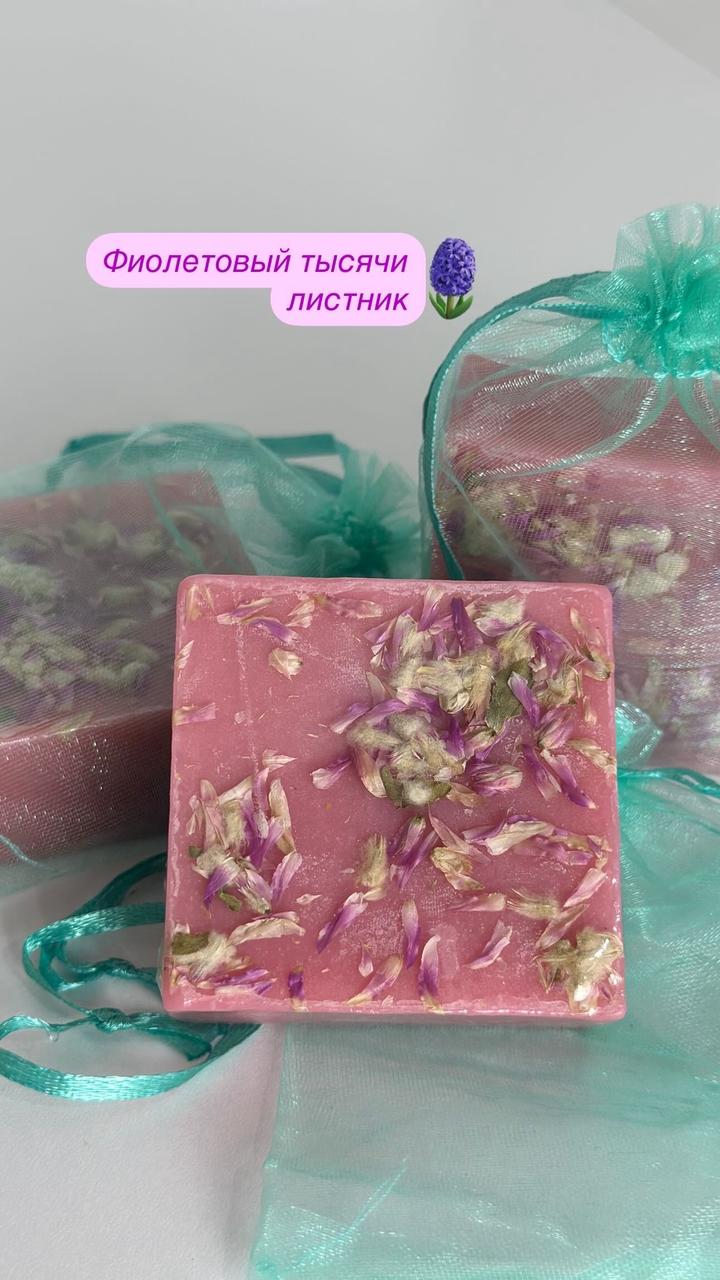 Цветочные мыла