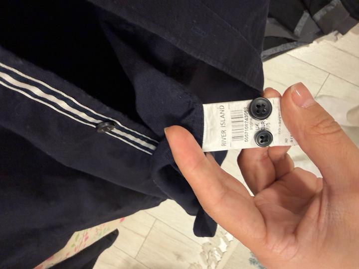 Рубашка River Island