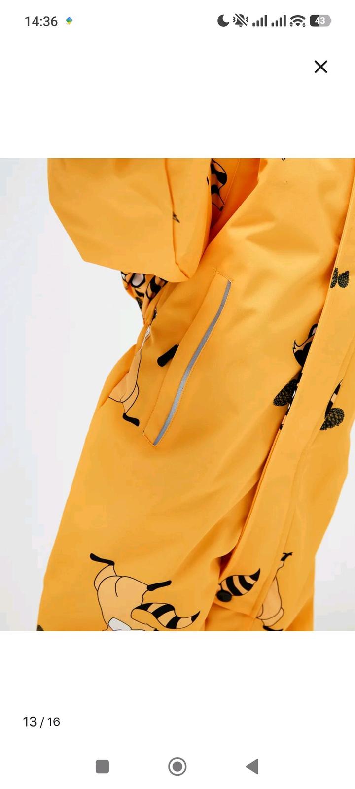 Демисезонный комбинезон