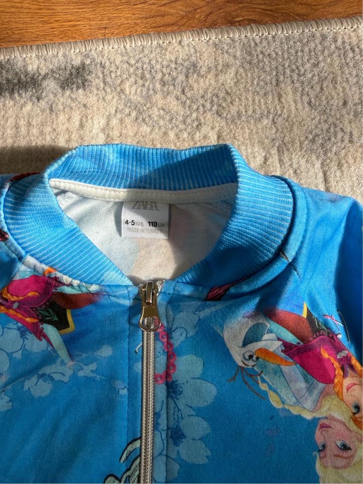 Спортивный костюм для девочек Zara