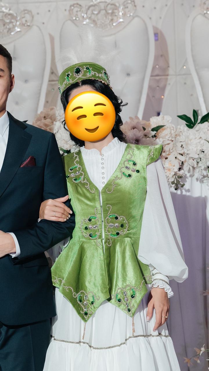 Кажекей на Ұзату