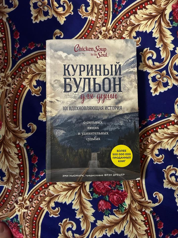 Книги все по 2000