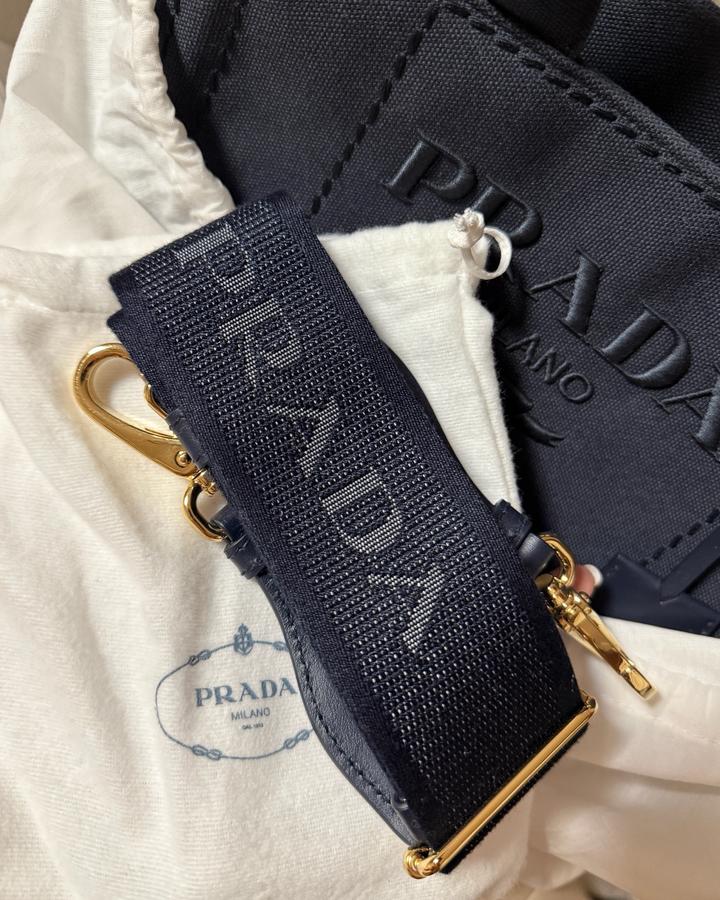 Prada Jardinier Small сумка Baltic Blue