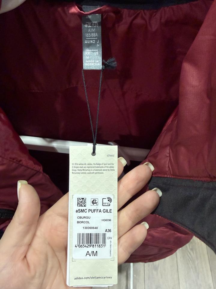 Adidas Stella McCartney жилетка S