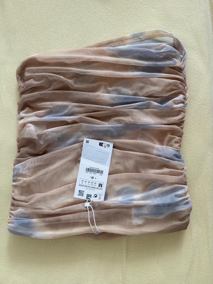 Топ и юбка Zara