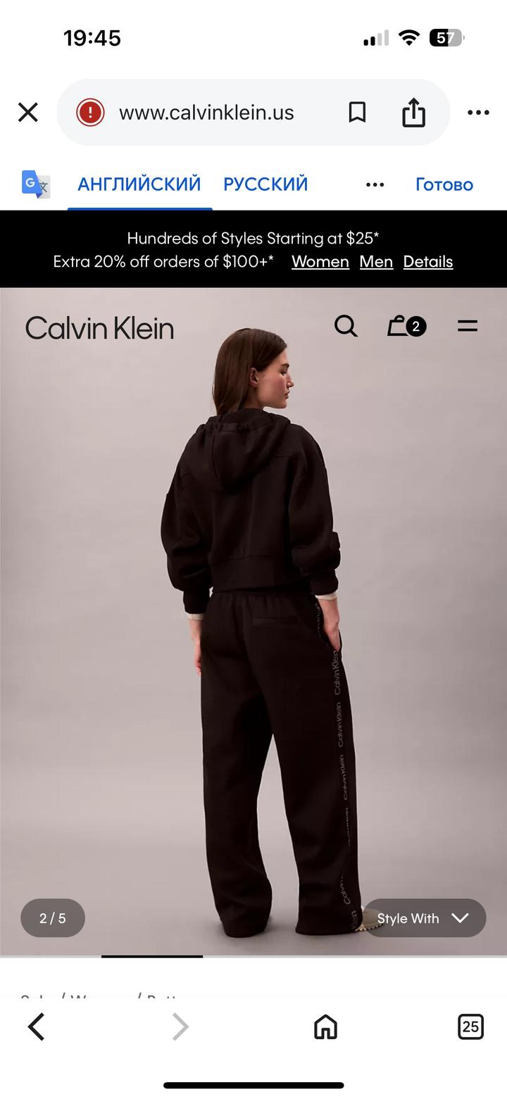Продам новые штаны от Calvin Klein на флисе