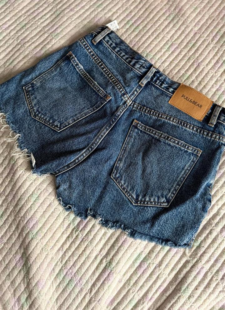 Шорты Pull&Bear