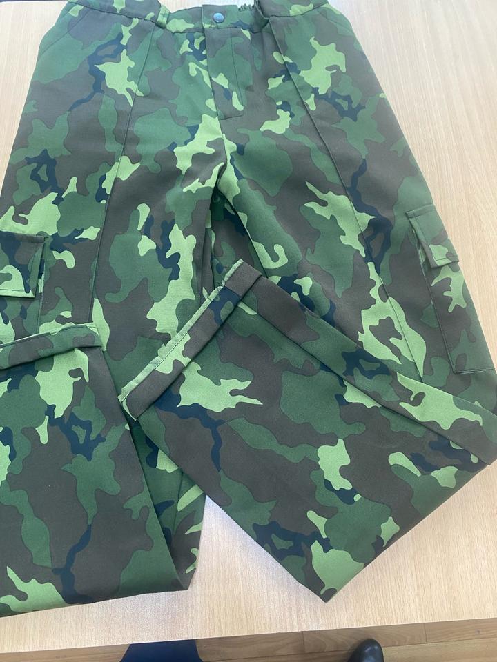 Камуфляжная форма