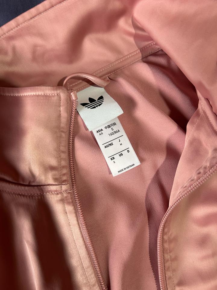 Adidas (Korea) спортивка