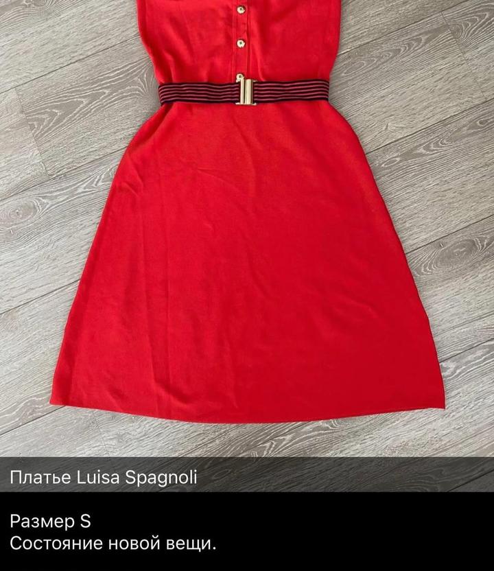 Louisa spagnioli платье оригинал от премиального итальянского бренда