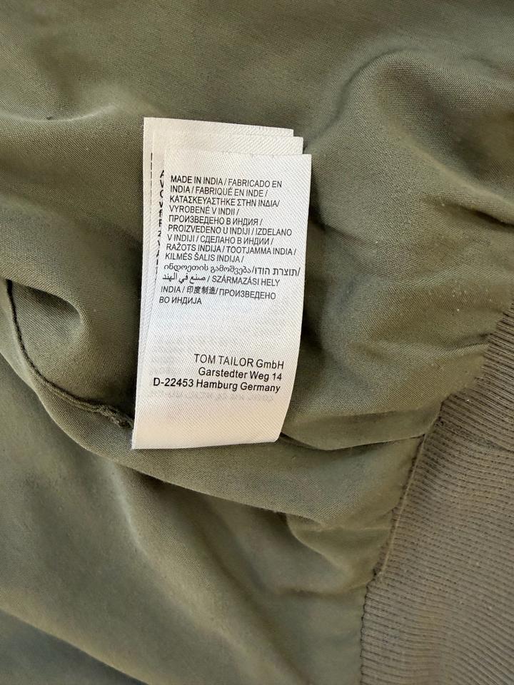 Бомбер хаки Tom Tailor Denim