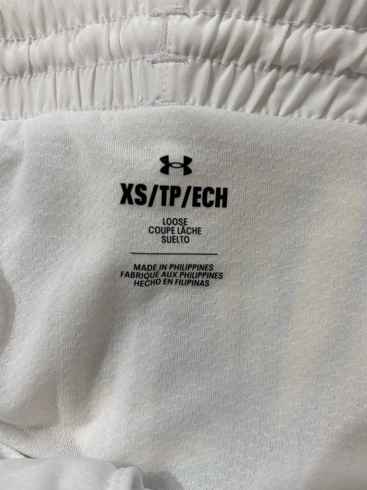 Шорты белые under armour