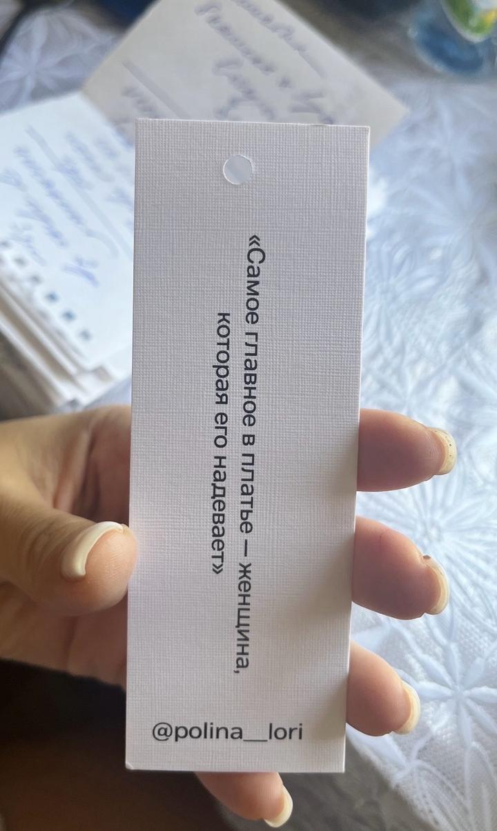 Вечернее платье от Polina Lori