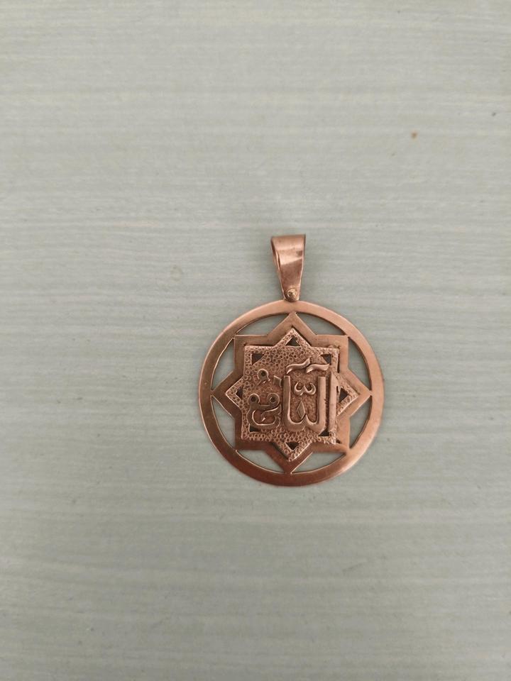 Золотой кулон Руб Аль-Хизб