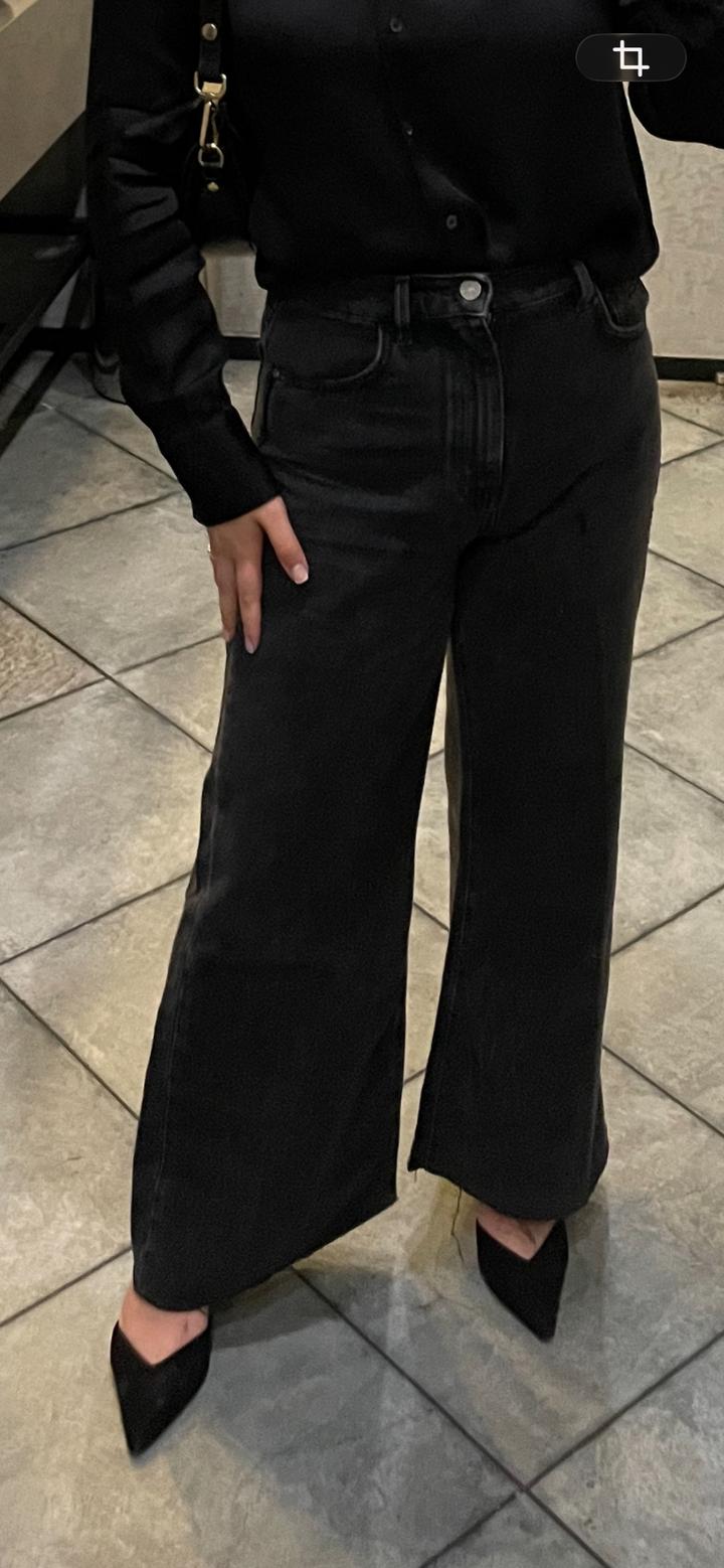 Джинсы Massimo Dutti