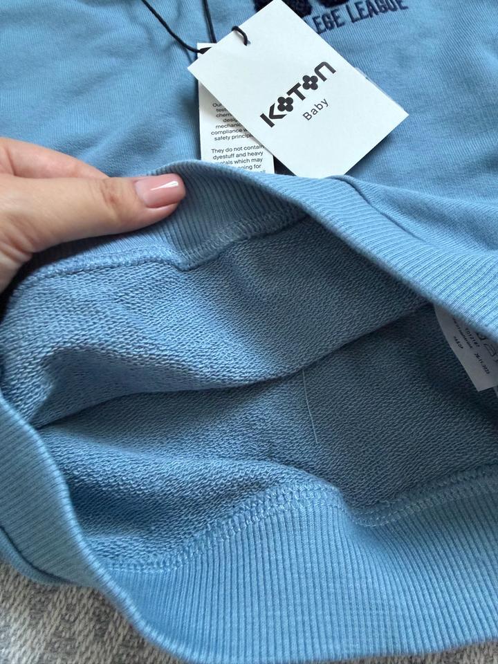 Детская двойка