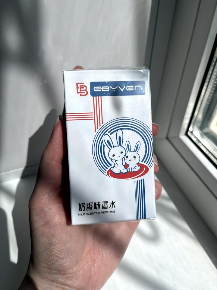 Milk Scented Perfume