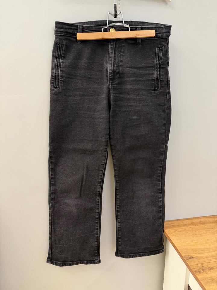 Черные укороченные джинсы Zara