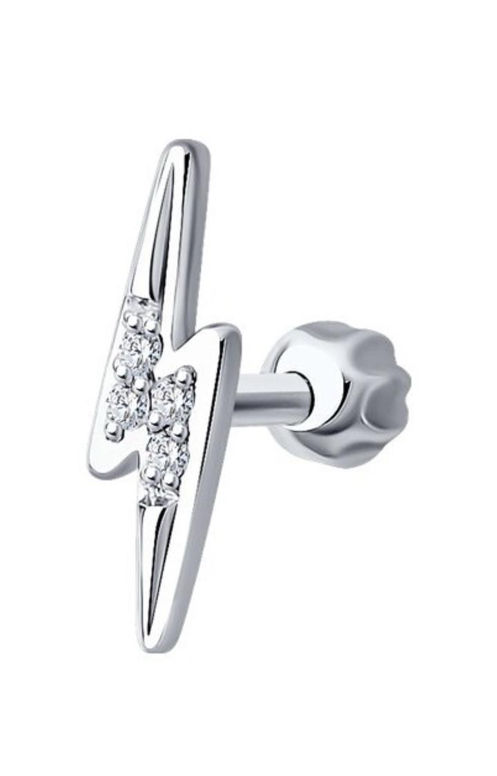 Моносерьга