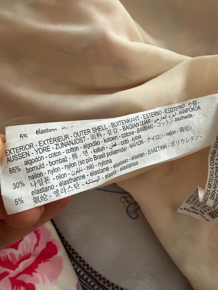 Платье ZARA