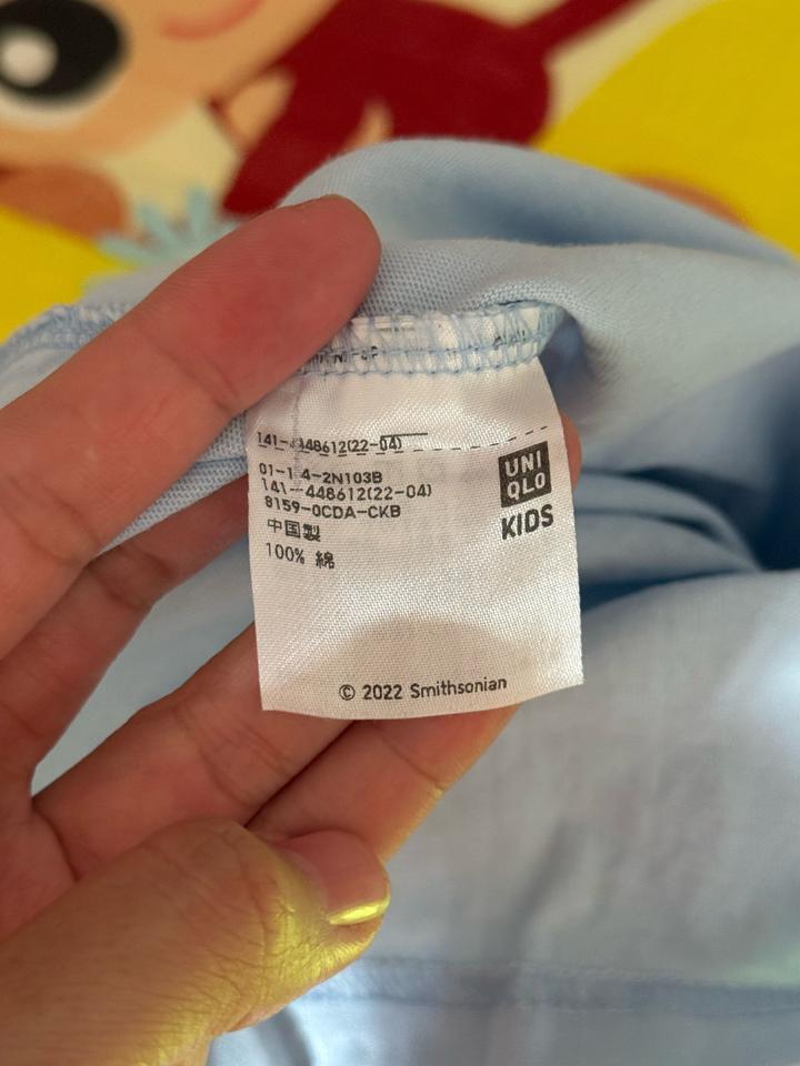 Футболка Uniqlo