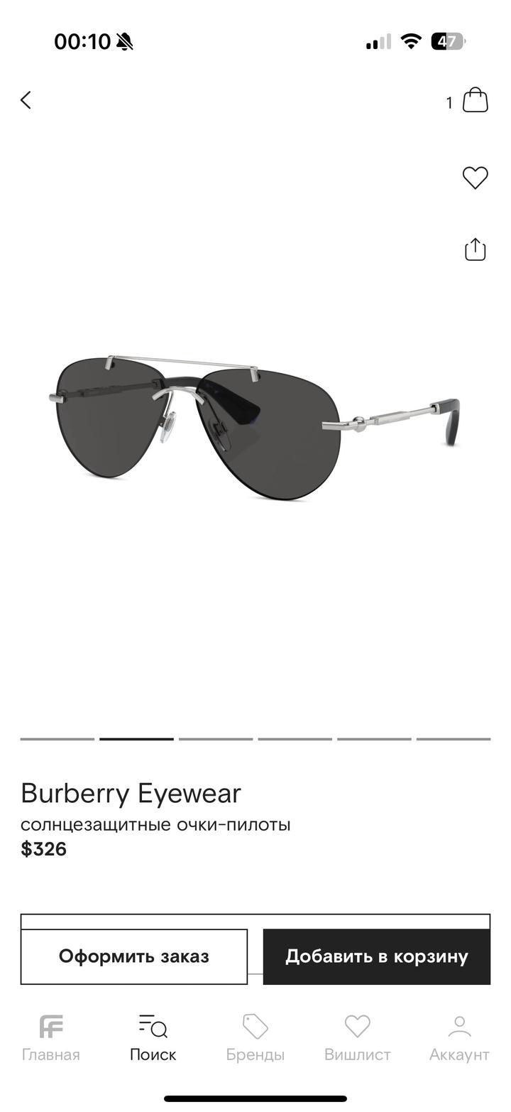 Очки Burberry