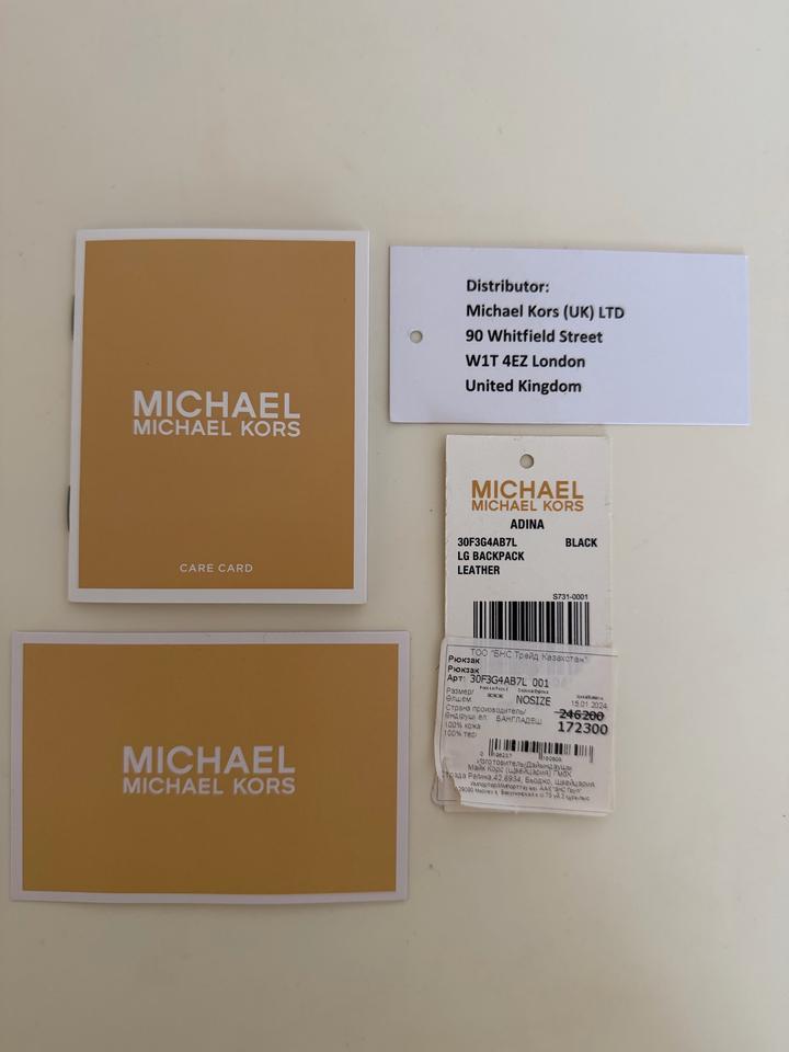 Кожаный рюкзак MICHEAL KORS