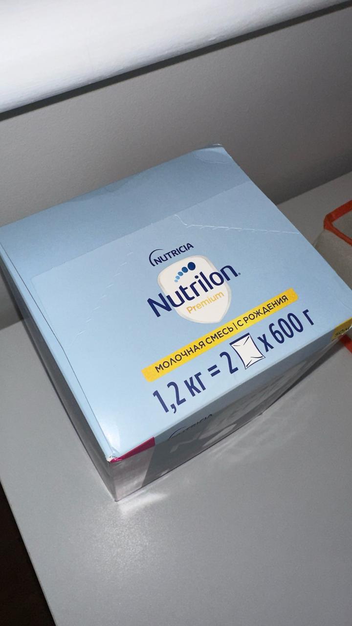 Детский смесь Nutrition 1 Premium