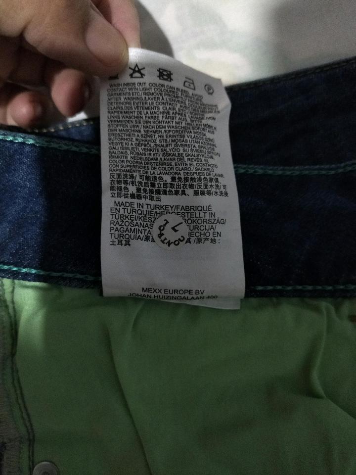 Шорты Mexx