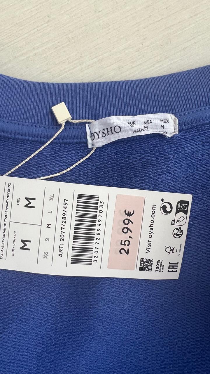 Новая кофта, свитшот