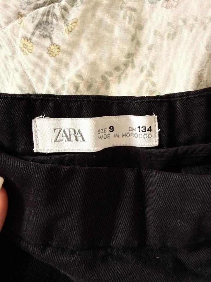 Юбочка Zara