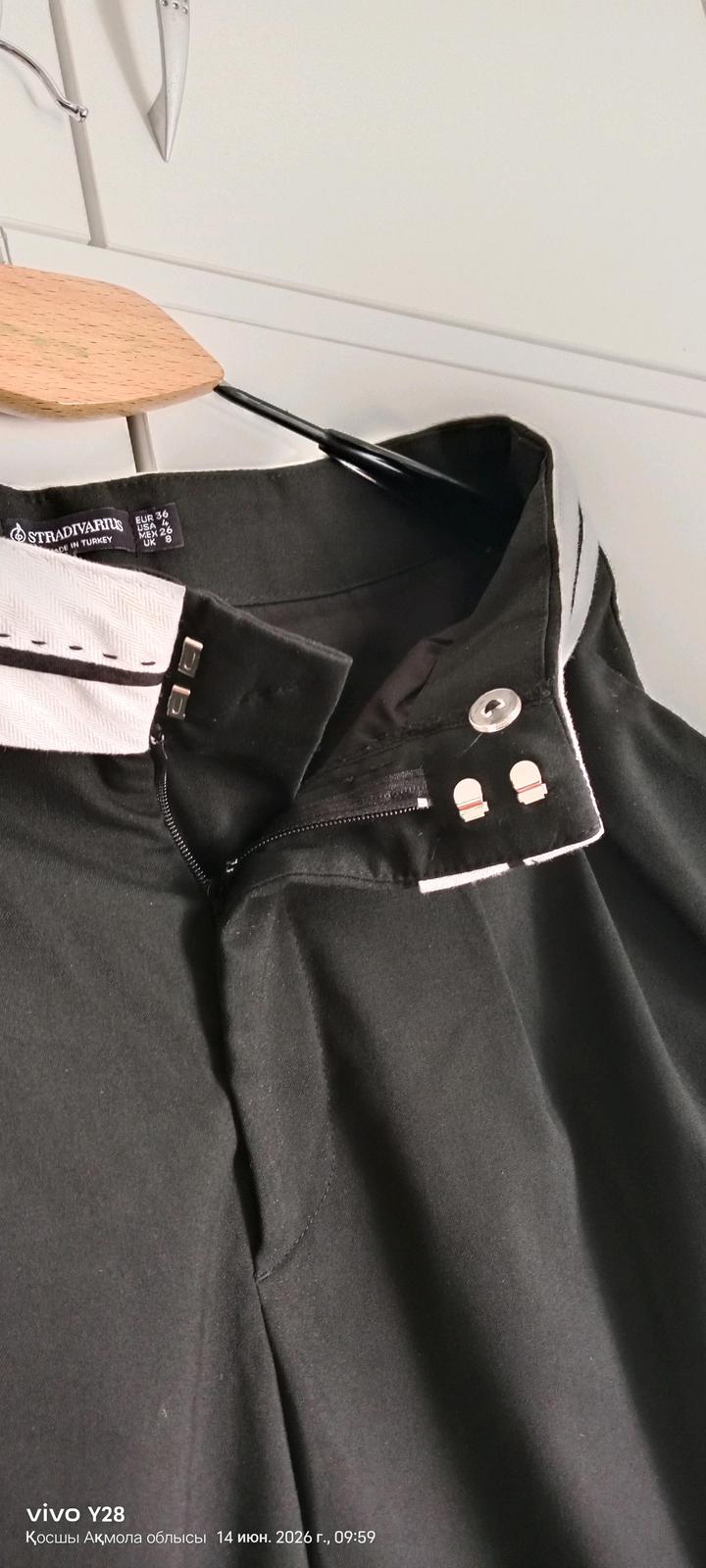 Брюки Stradivarius