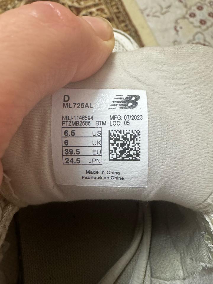 кроссовки New Balance 725, модель ML725AL,